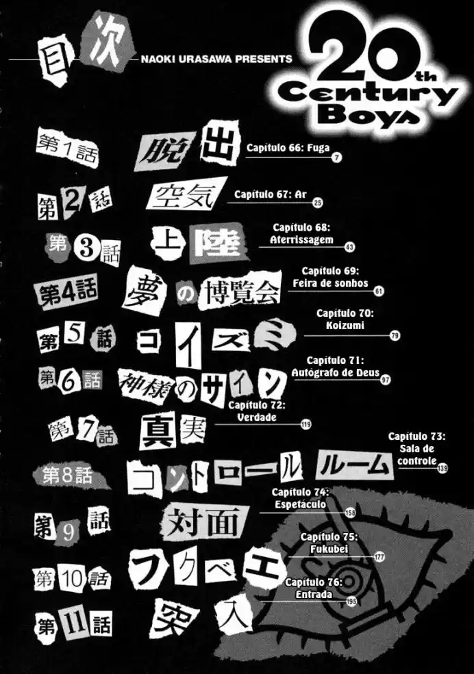 Read 20th Century Boys PT Manga Online