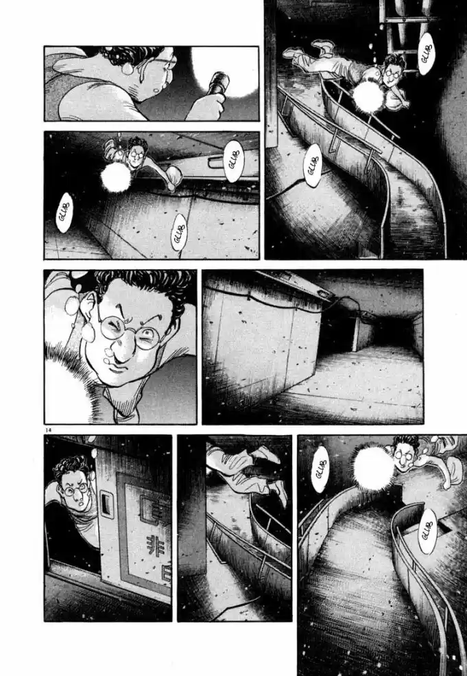 Read 20th Century Boys PT Manga Online