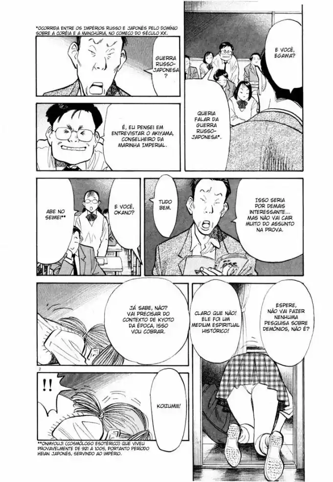 Read 20th Century Boys PT Manga Online