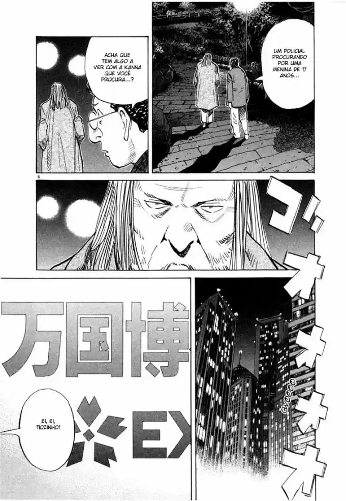 Read 20th Century Boys PT Manga Online