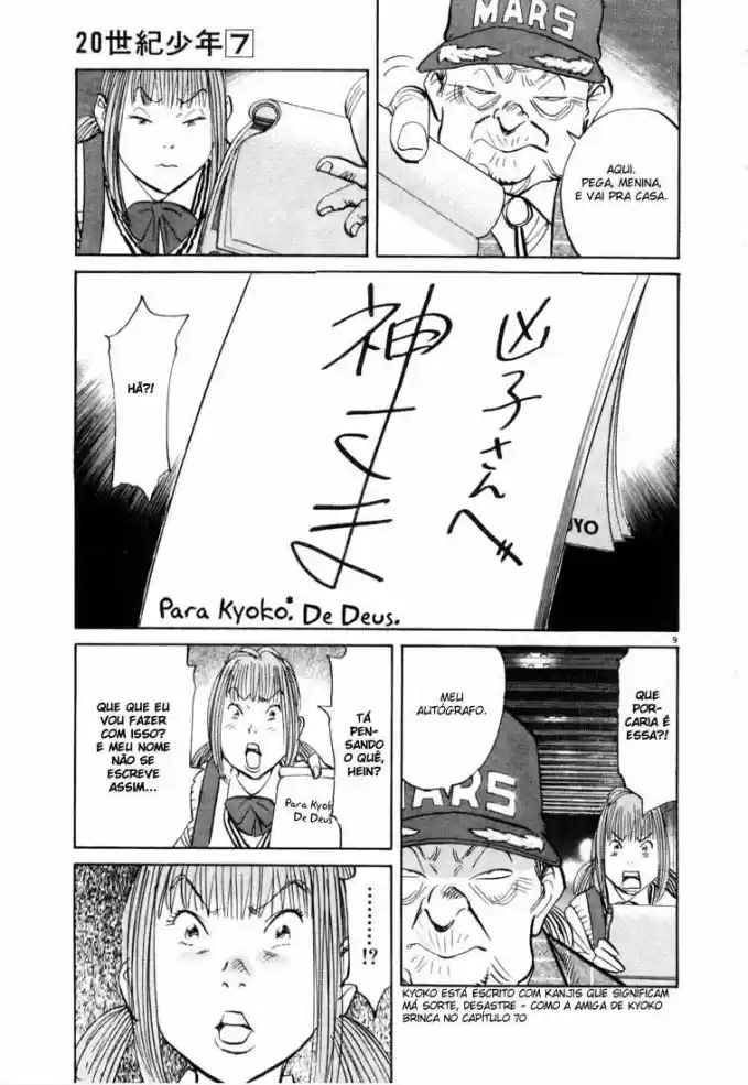 Read 20th Century Boys PT Manga Online