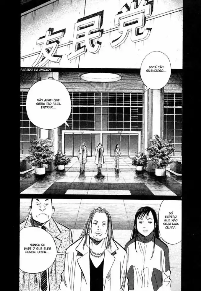 Read 20th Century Boys PT Manga Online