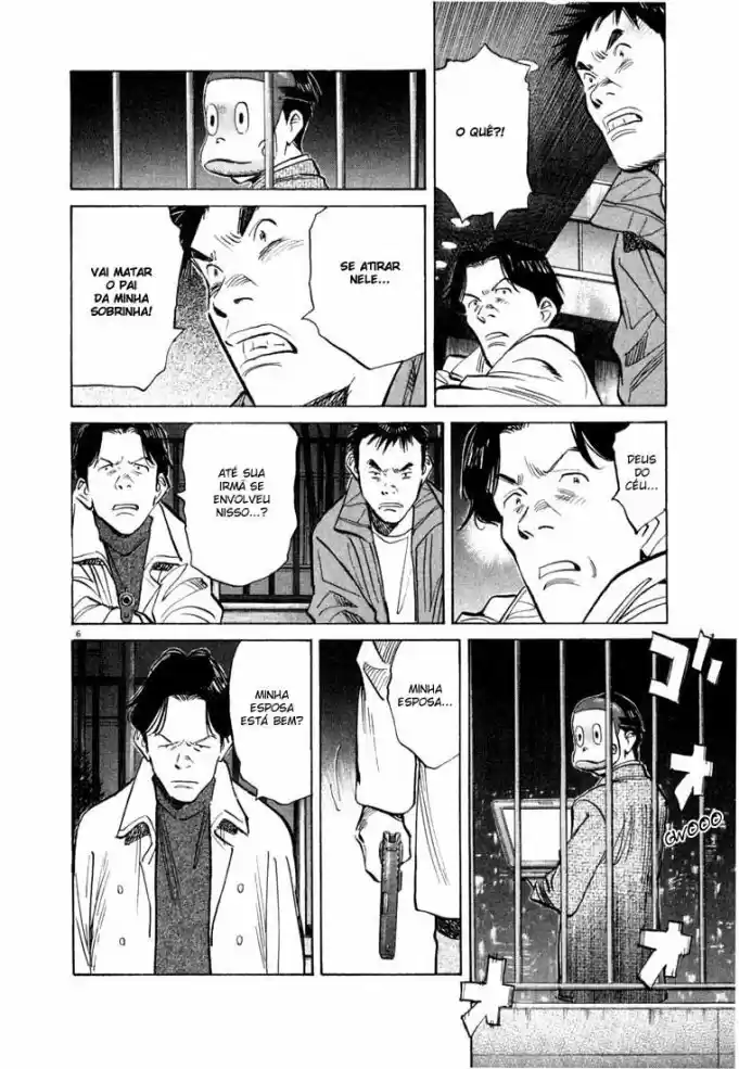 Read 20th Century Boys PT Manga Online