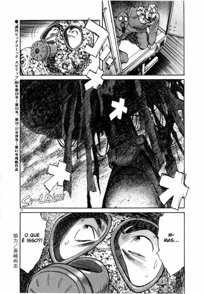 Read 20th Century Boys PT Manga Online