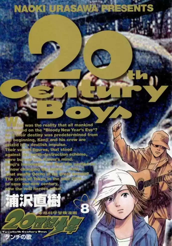 Read 20th Century Boys PT Manga Online
