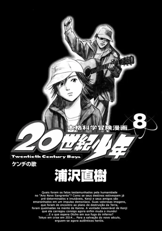 Read 20th Century Boys PT Manga Online