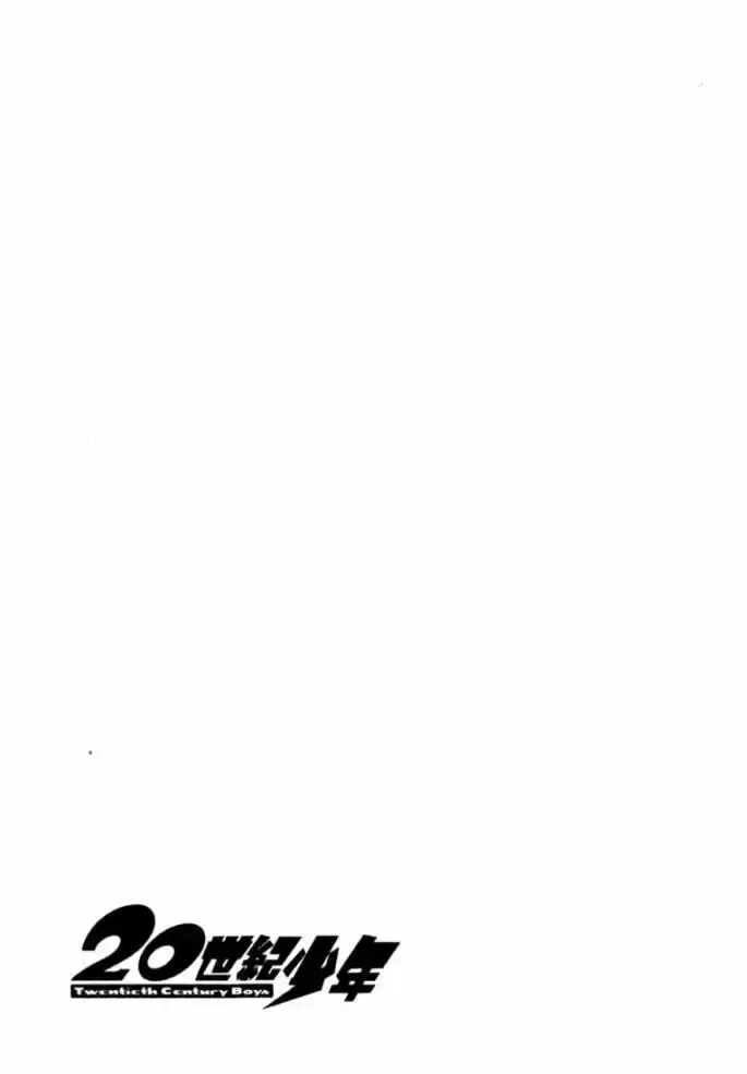 Read 20th Century Boys PT Manga Online
