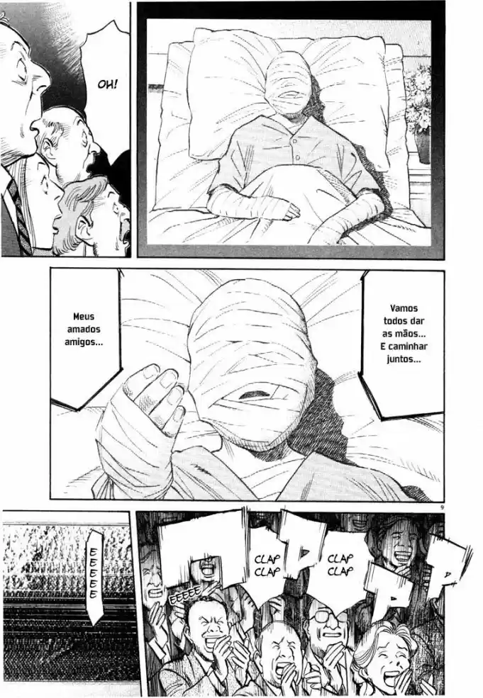 Read 20th Century Boys PT Manga Online