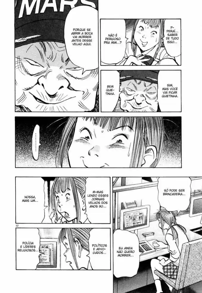 Read 20th Century Boys PT Manga Online