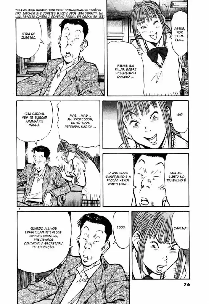 Read 20th Century Boys PT Manga Online