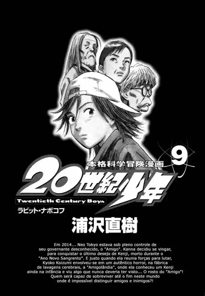 Read 20th Century Boys PT Manga Online