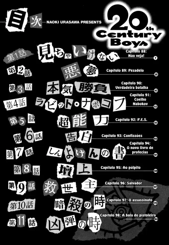 Read 20th Century Boys PT Manga Online
