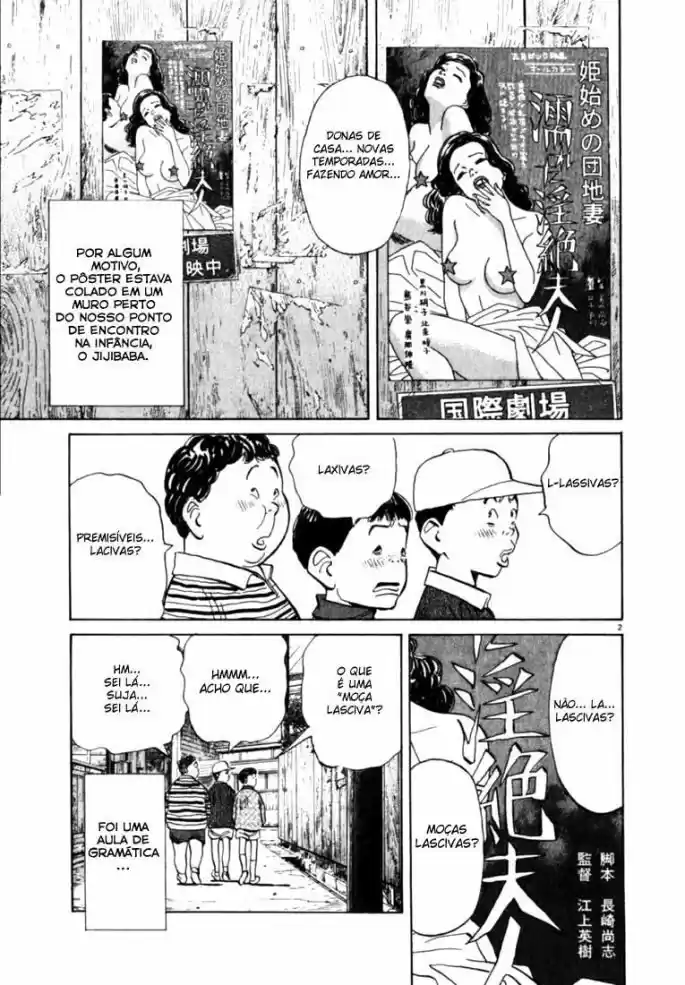 Read 20th Century Boys PT Manga Online