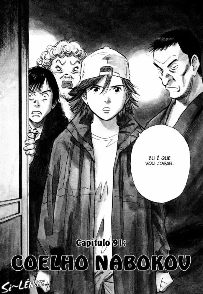 Read 20th Century Boys PT Manga Online
