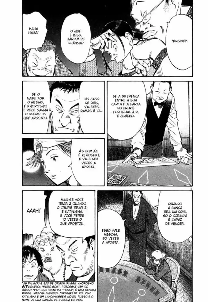 Read 20th Century Boys PT Manga Online