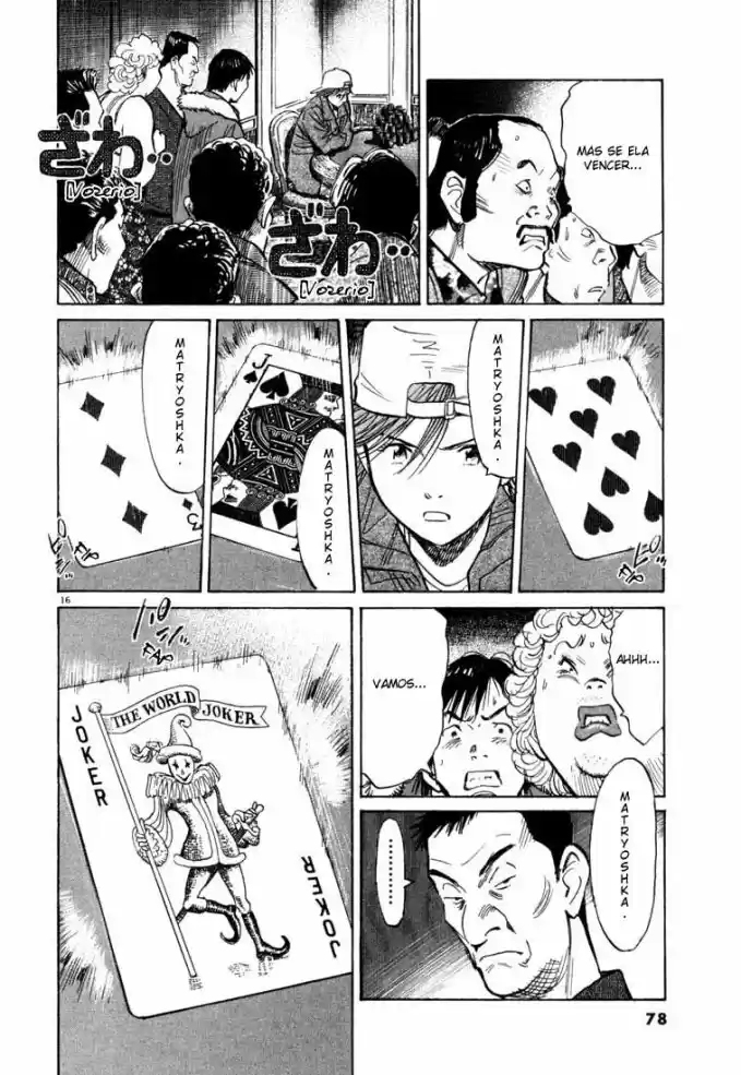 Read 20th Century Boys PT Manga Online