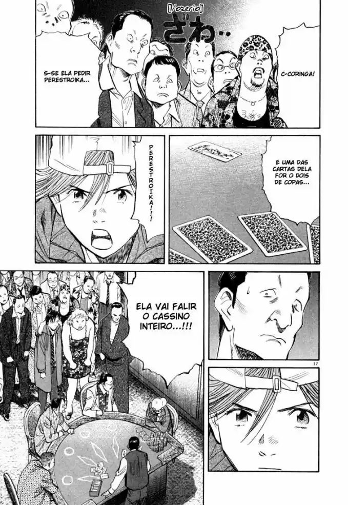 Read 20th Century Boys PT Manga Online
