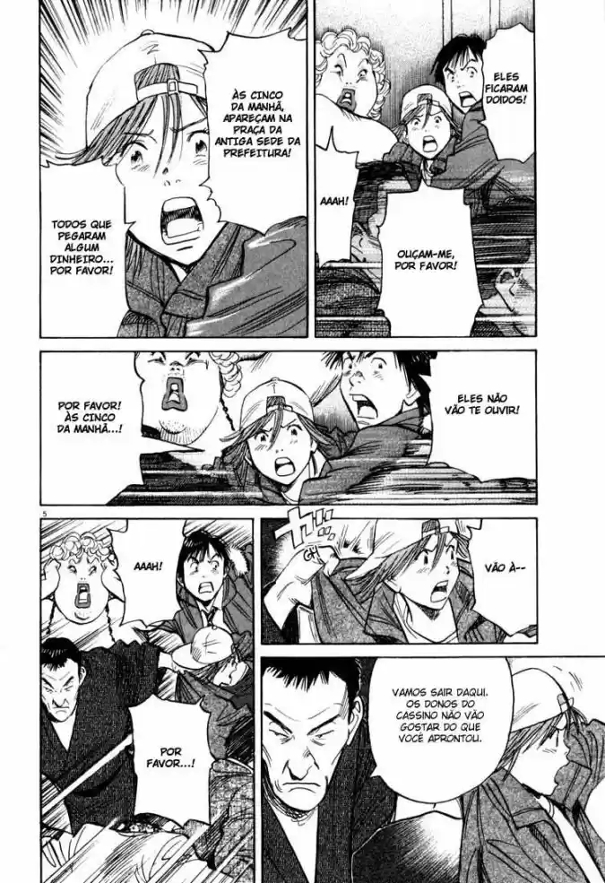 Read 20th Century Boys PT Manga Online