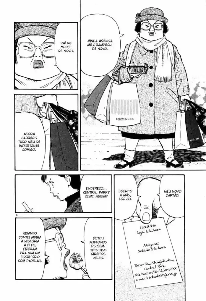 Read 20th Century Boys PT Manga Online