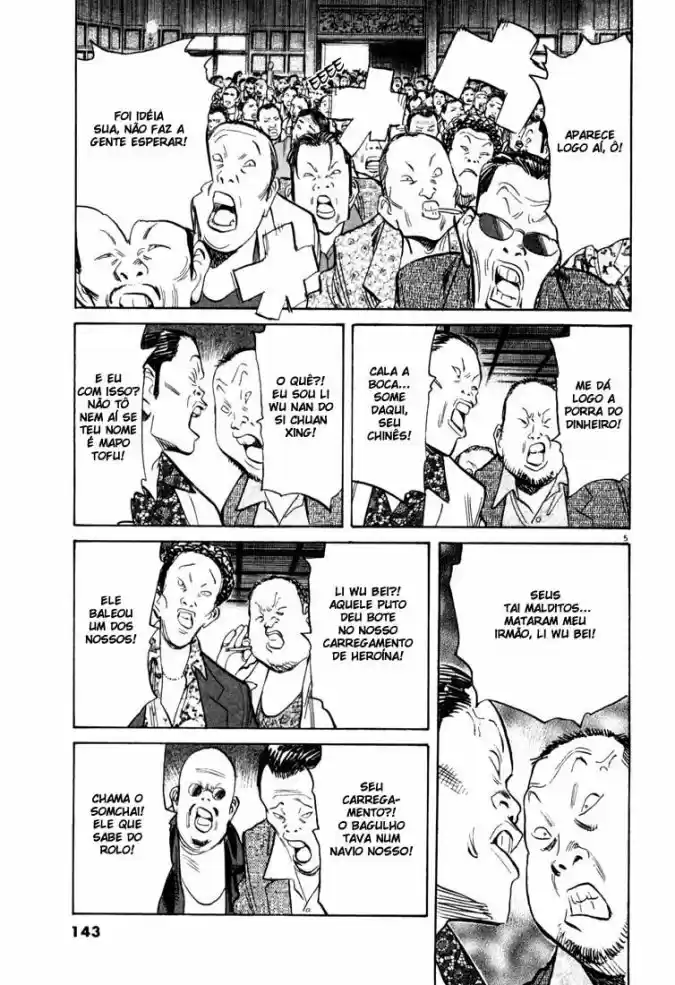 Read 20th Century Boys PT Manga Online