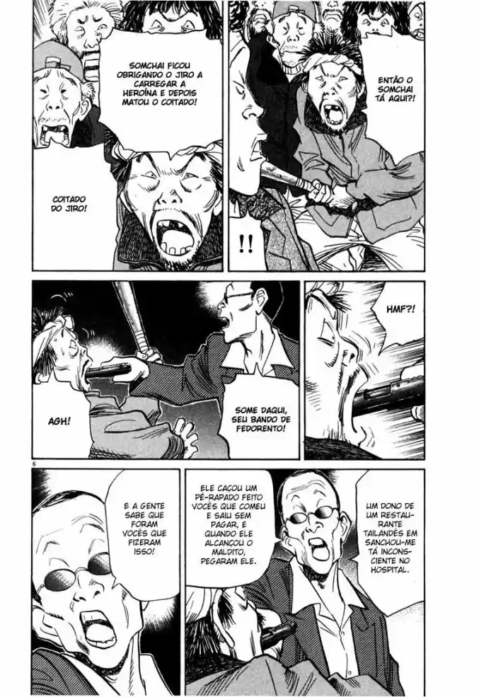 Read 20th Century Boys PT Manga Online