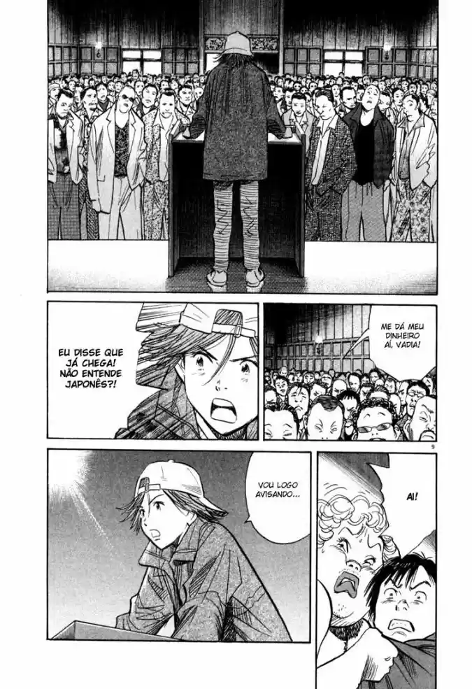 Read 20th Century Boys PT Manga Online