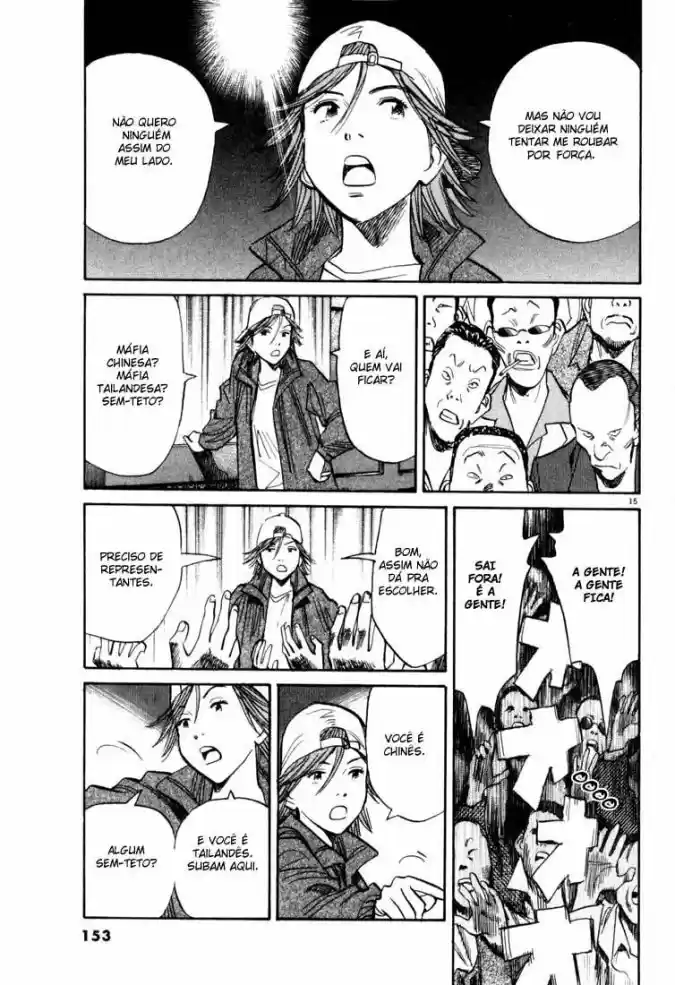 Read 20th Century Boys PT Manga Online