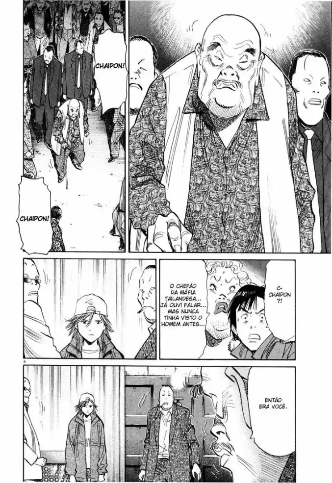 Read 20th Century Boys PT Manga Online