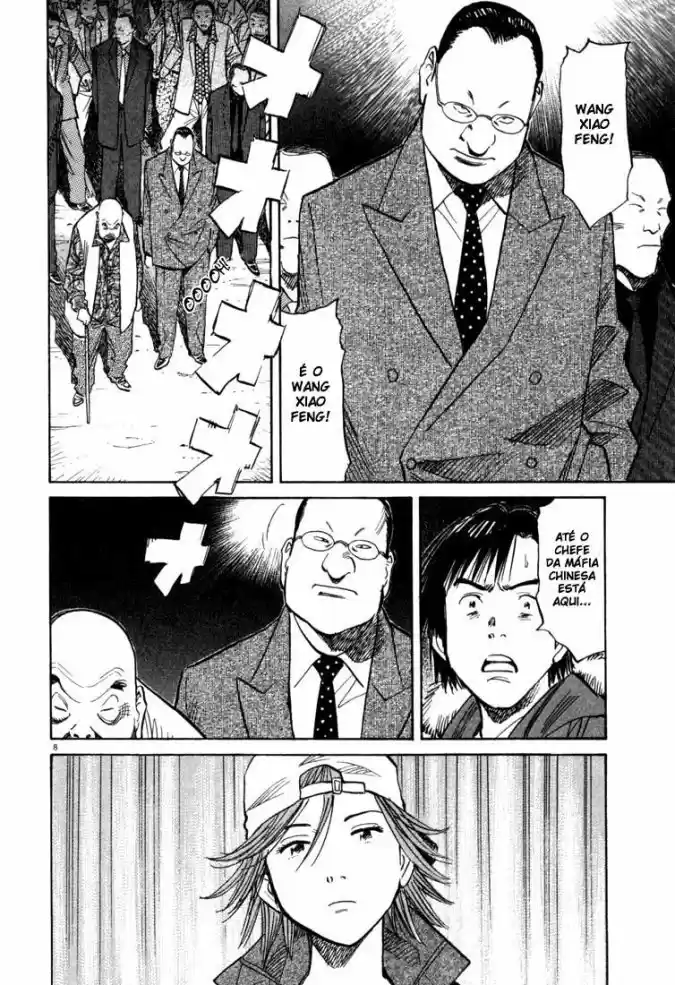 Read 20th Century Boys PT Manga Online