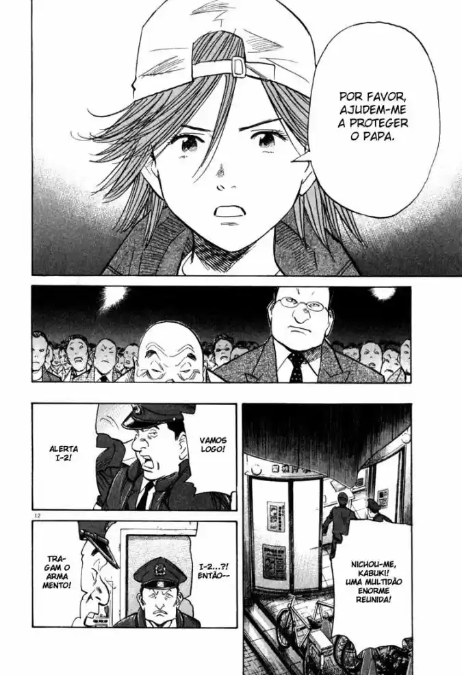 Read 20th Century Boys PT Manga Online