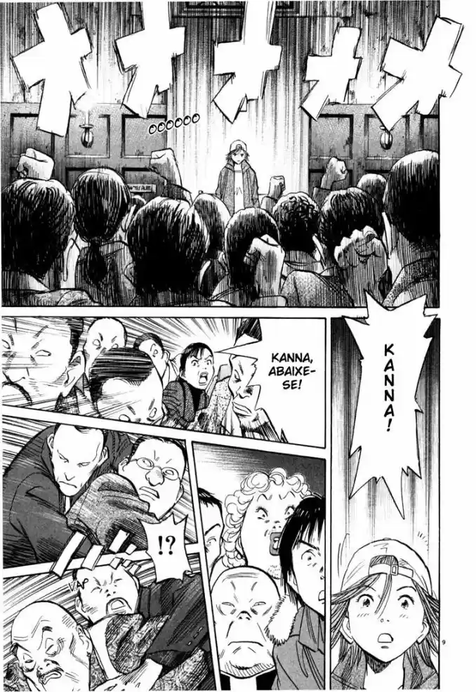 Read 20th Century Boys PT Manga Online