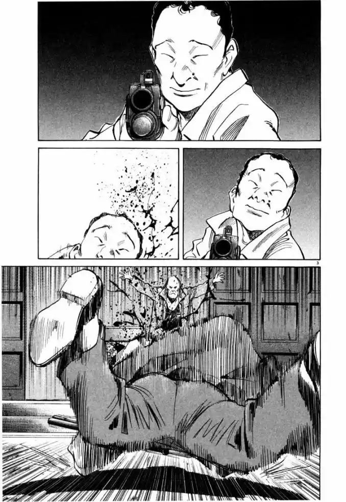 Read 20th Century Boys PT Manga Online