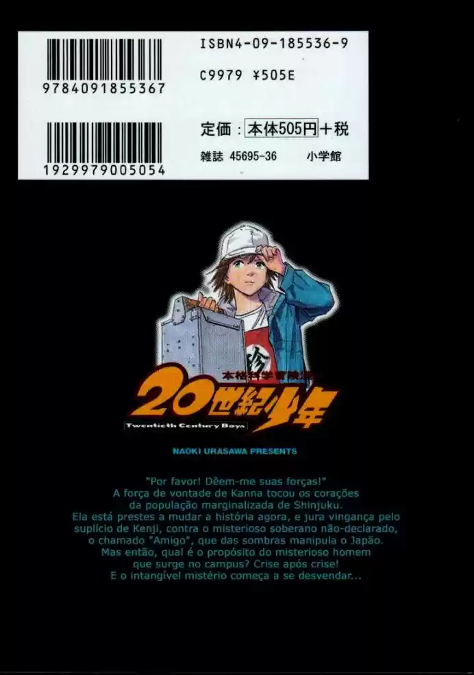 Read 20th Century Boys PT Manga Online
