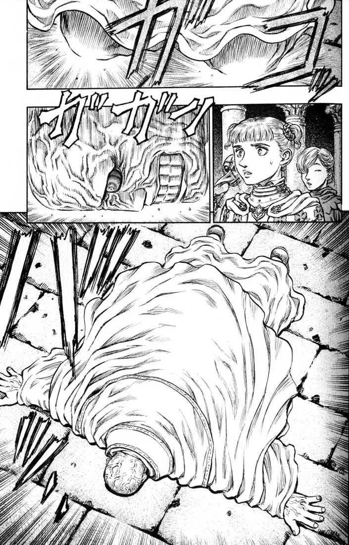 Read Berserk PT Manga Online