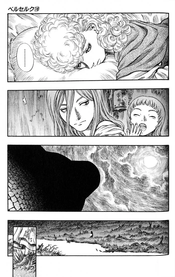 Read Berserk PT Manga Online