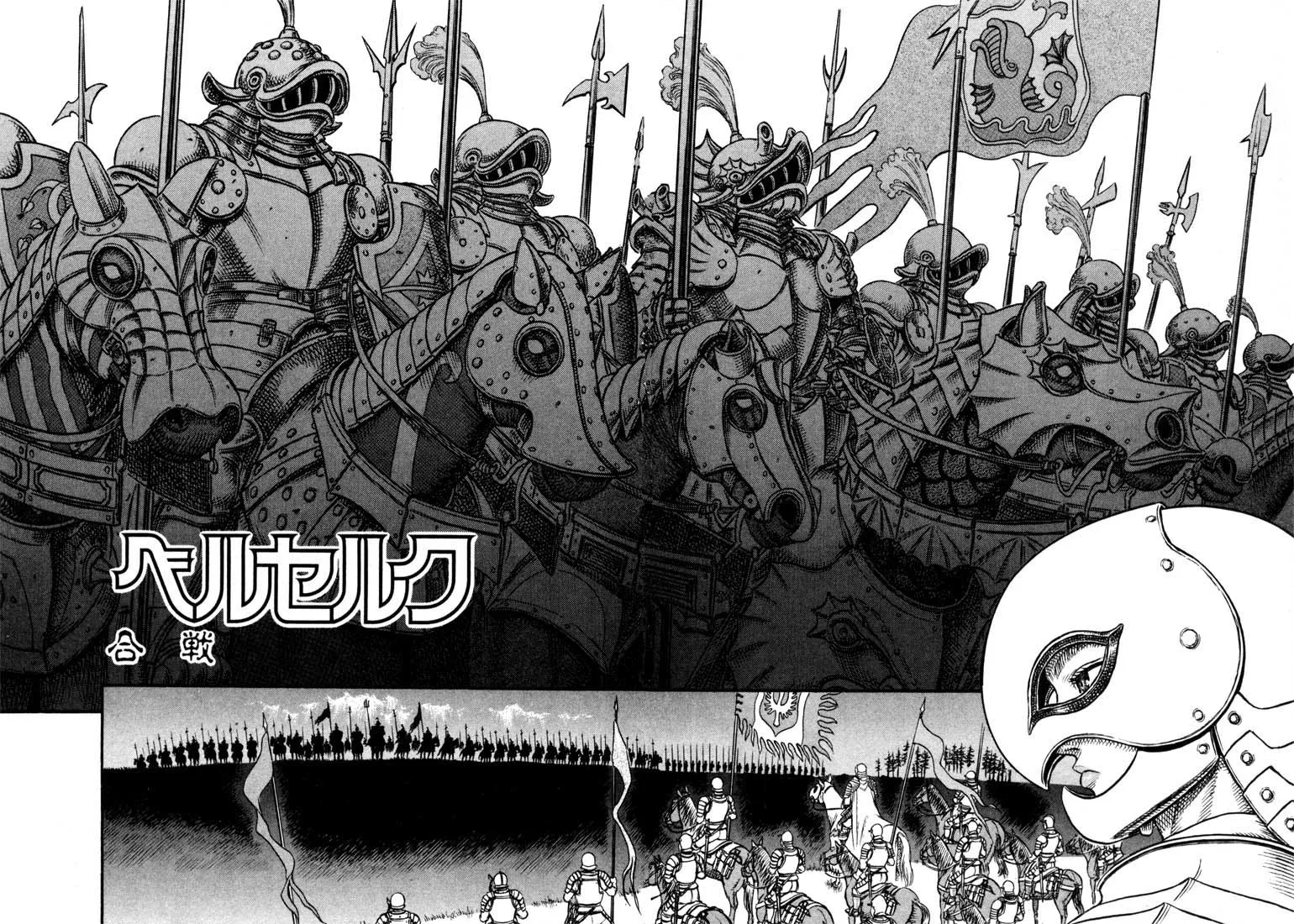 Read Berserk PT Manga Online