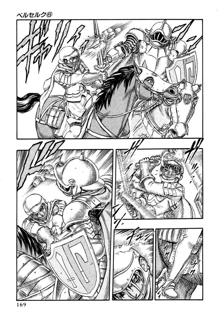 Read Berserk PT Manga Online