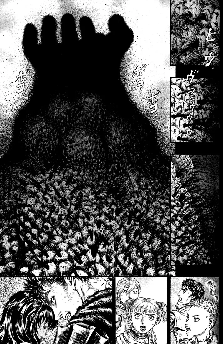 Read Berserk PT Manga Online