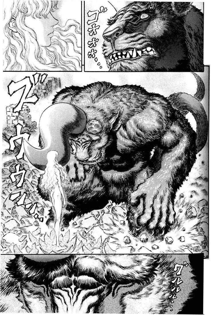 Read Berserk PT Manga Online