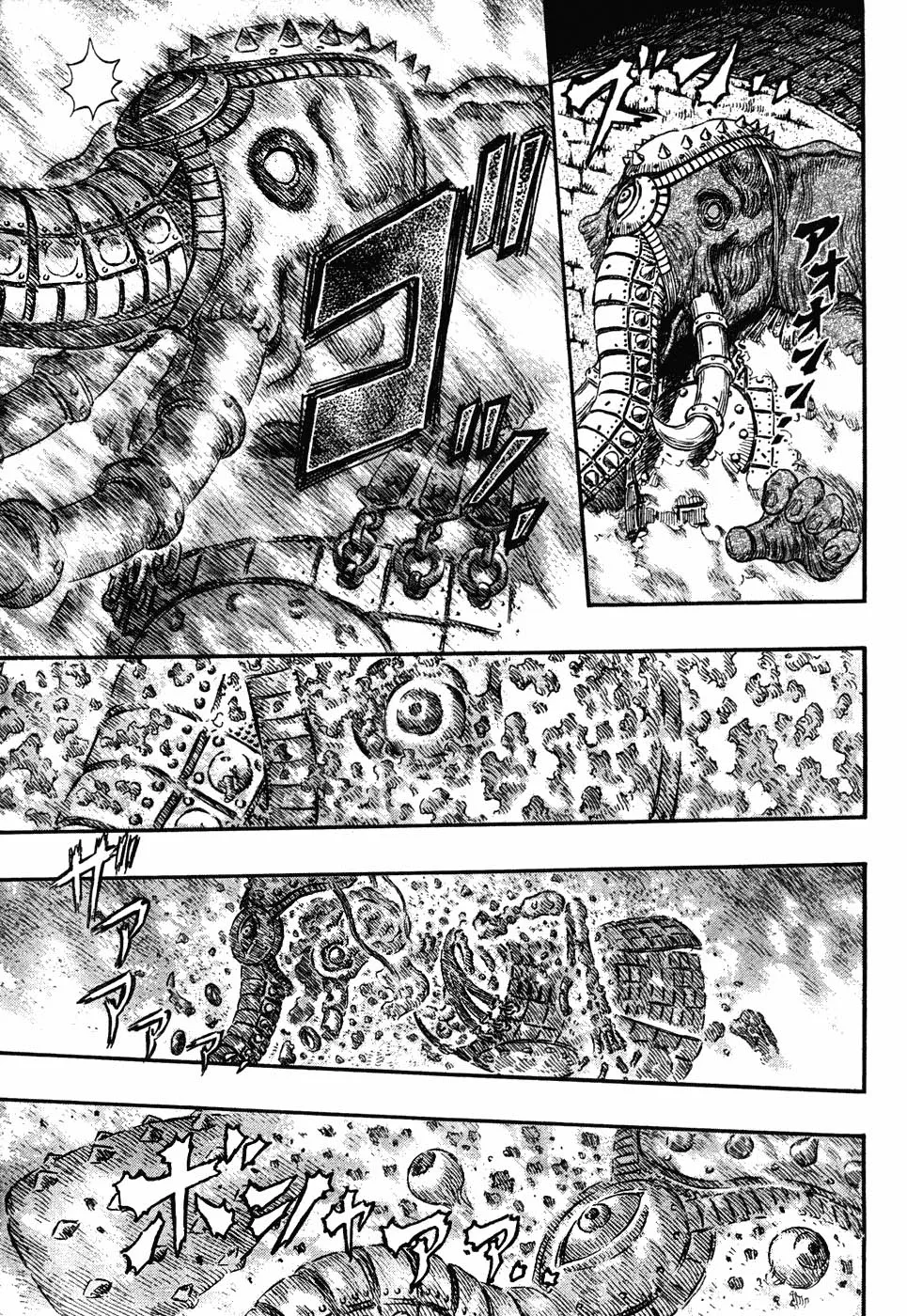 Read Berserk PT Manga Online