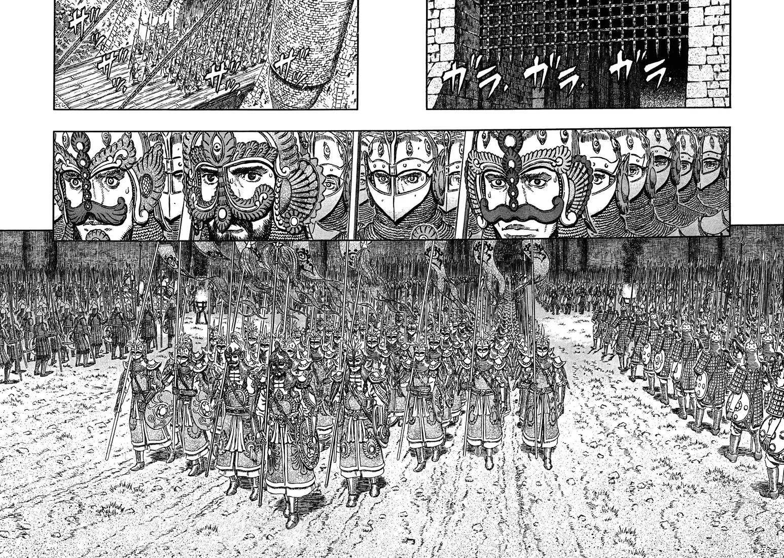 Read Berserk PT Manga Online