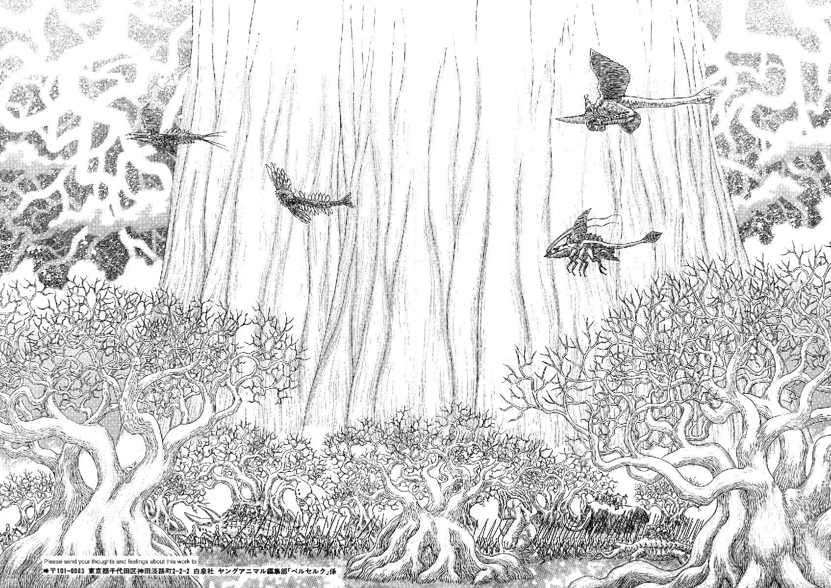 Read Berserk PT Manga Online