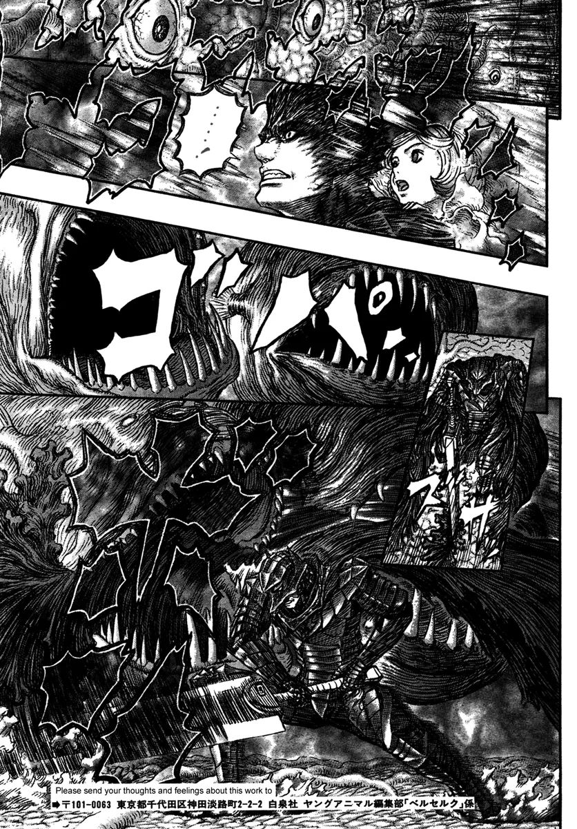 Read Berserk PT Manga Online
