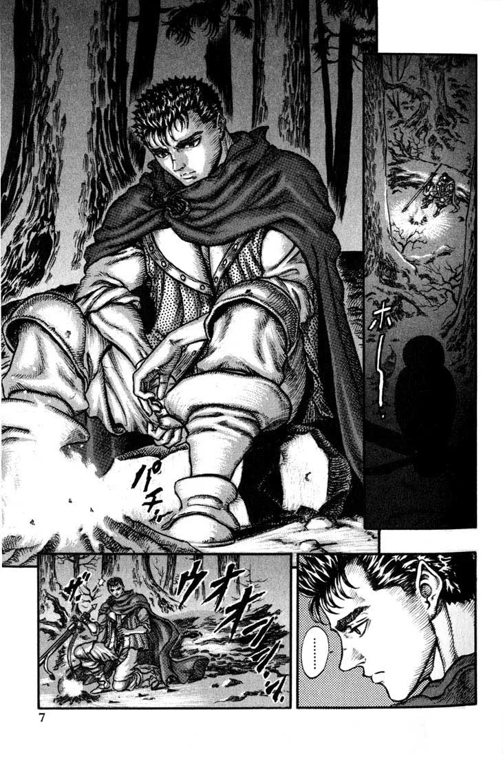 Read Berserk PT Manga Online