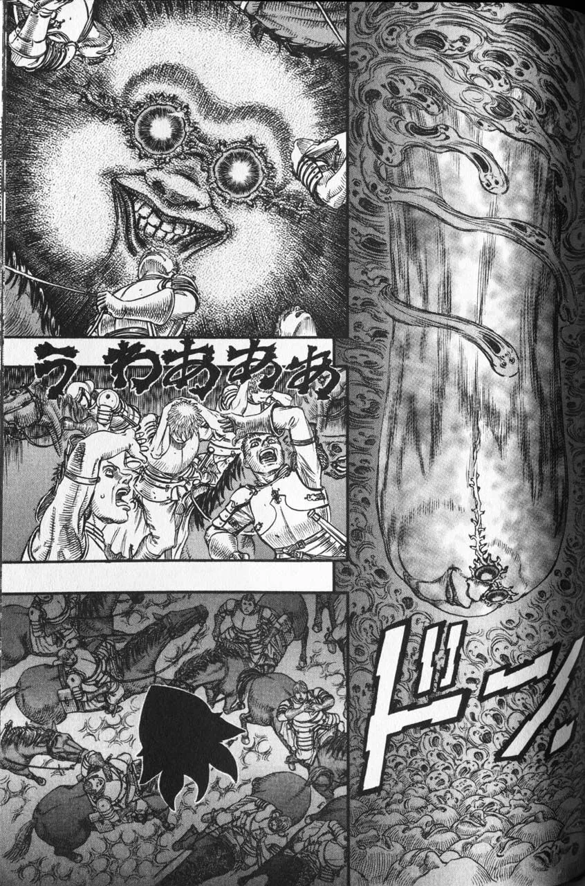 Read Berserk PT Manga Online