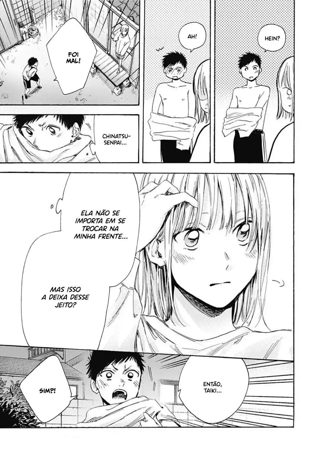 Read Blue Box PT Manga Online