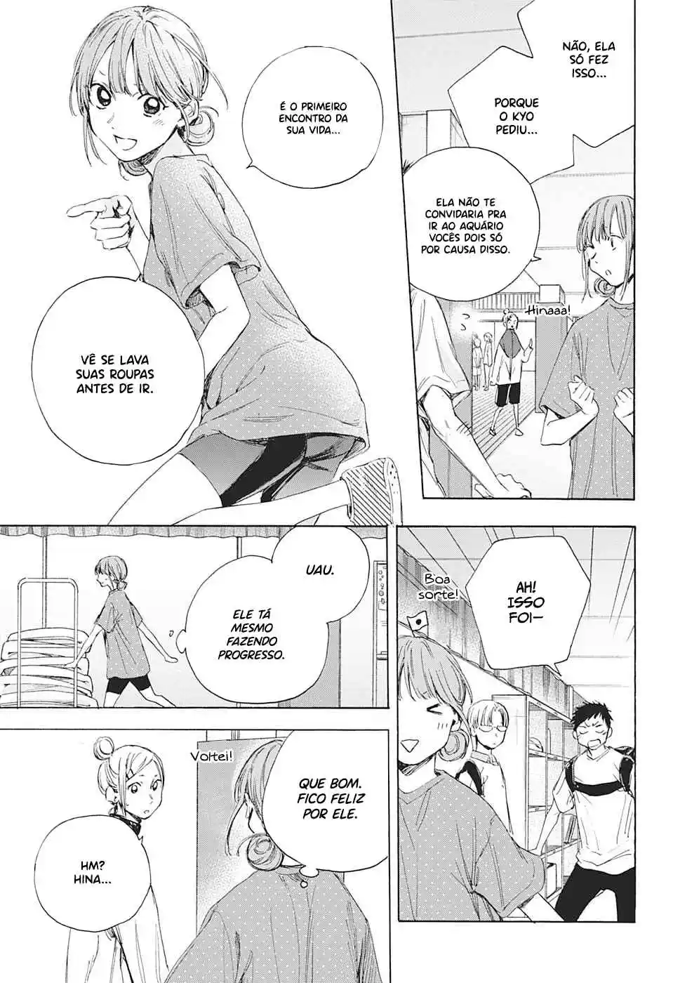 Read Blue Box PT Manga Online