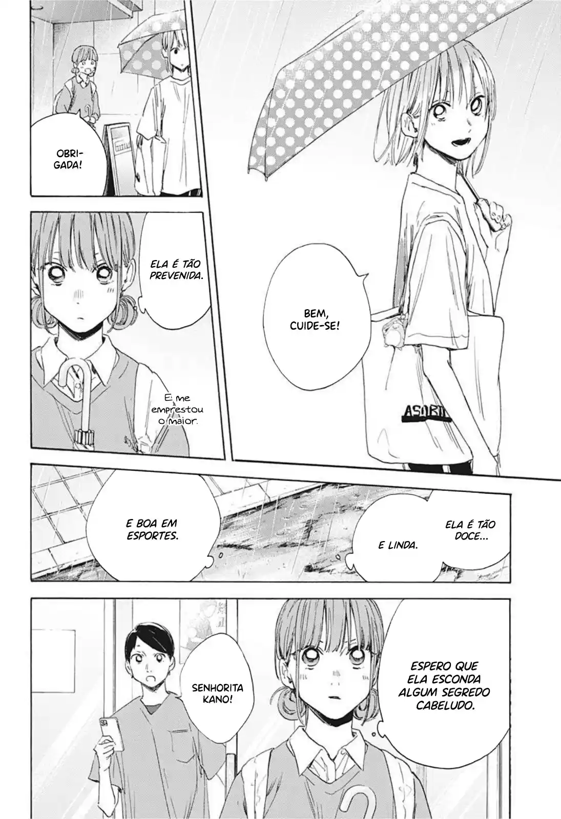 Read Blue Box PT Manga Online