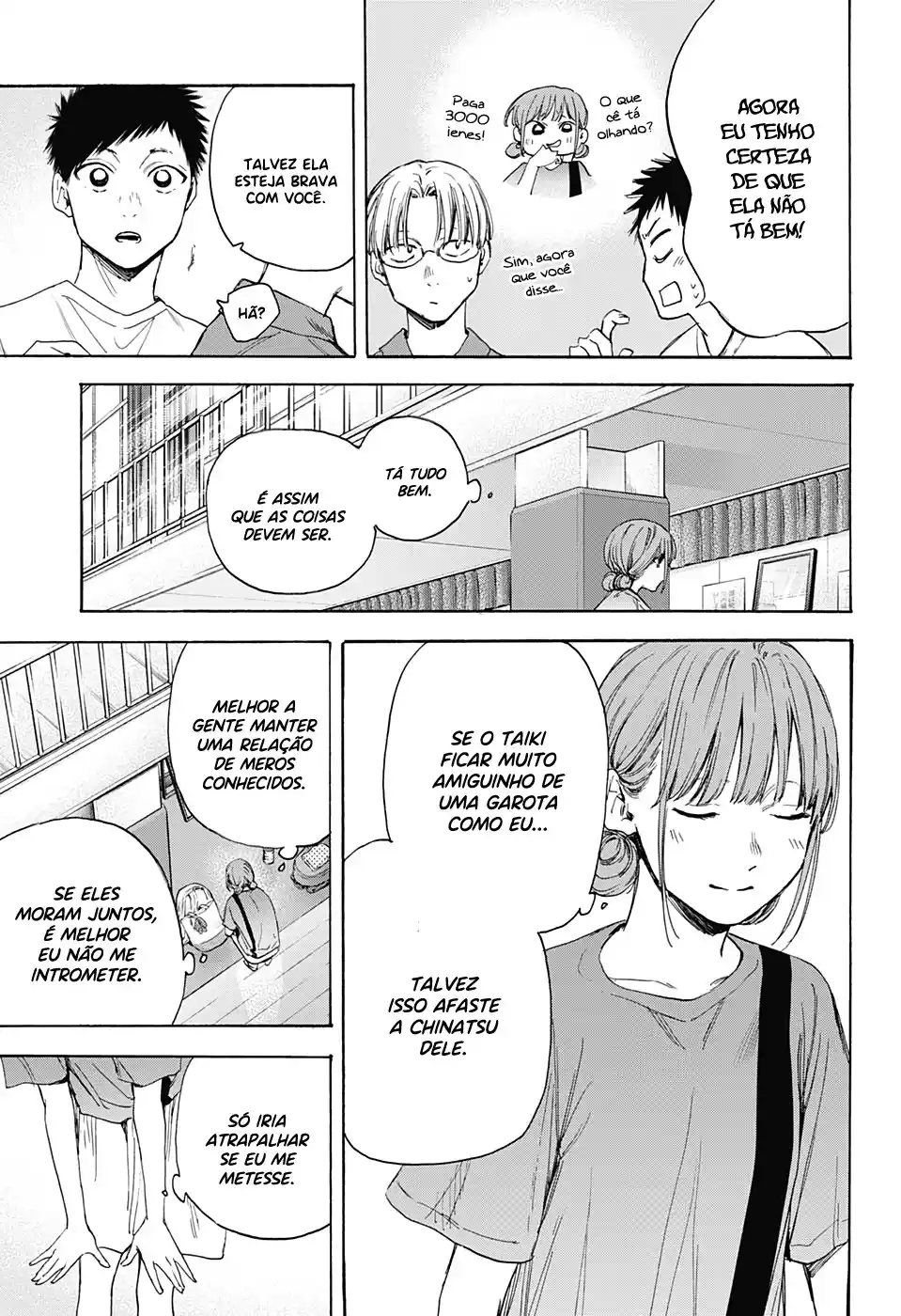 Read Blue Box PT Manga Online