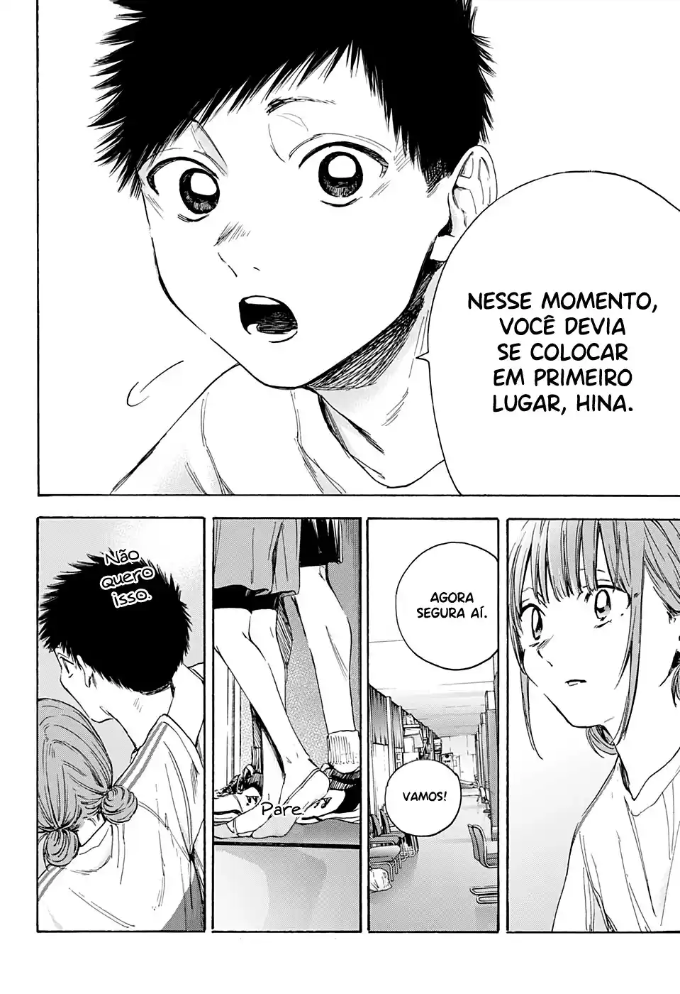 Read Blue Box PT Manga Online